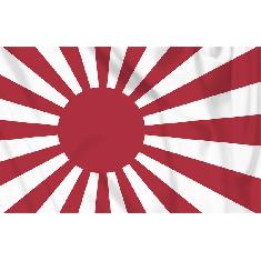 JDH - Japanse Oorlogs Vlag
